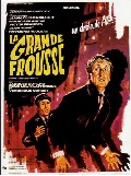 La Grande frousse