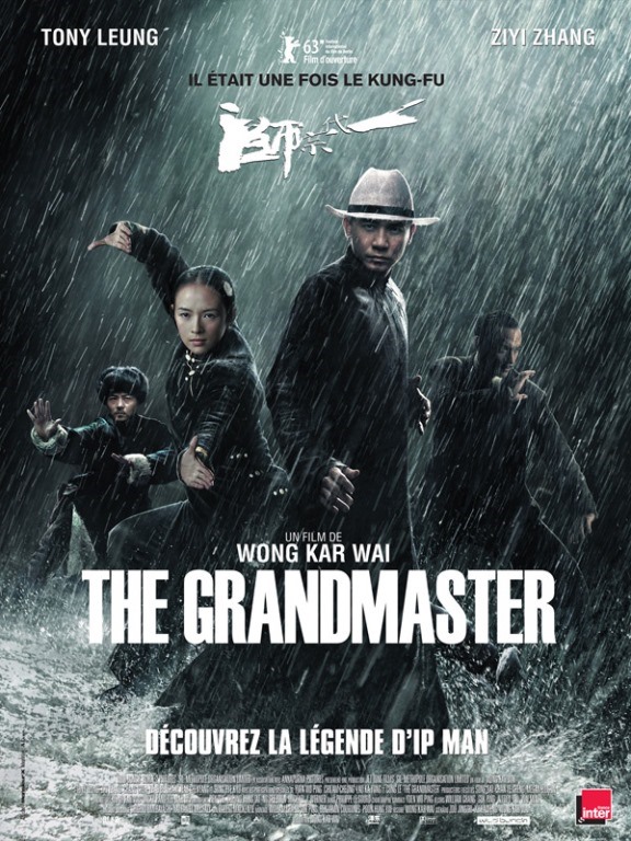 Yut Doi Jung Si (The Grandmaster)