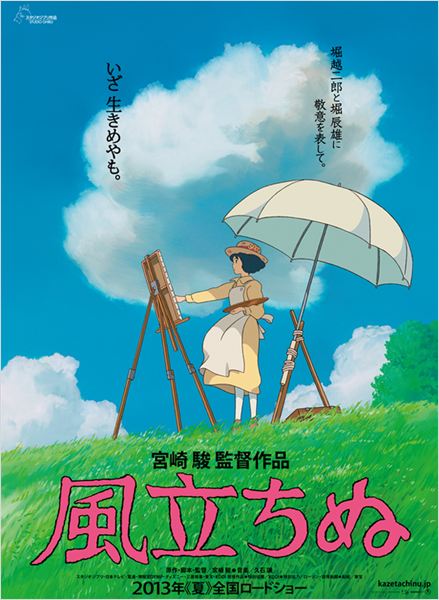 Kaze Tachinu (The Wind Rises)