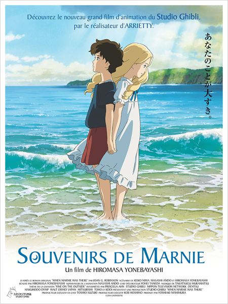 Omoide no Mani (When Marnie Was There)