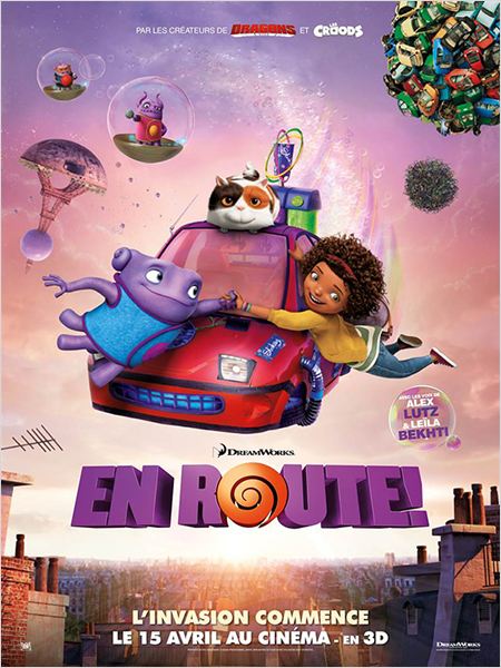 Home (2015)