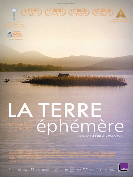 La Terre éphémère