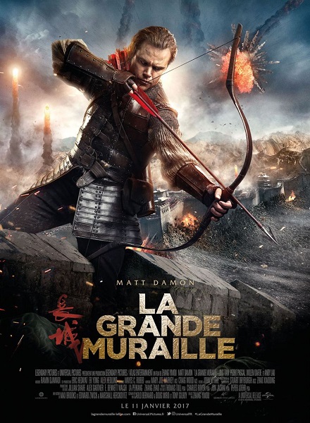 La Grande muraille