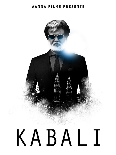 Kabali