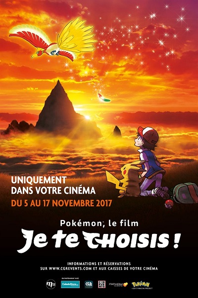 Pokémon the Movie 20: I Choose You!