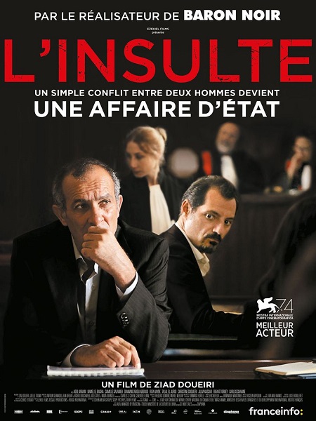 L\'Insulte (The Insult)