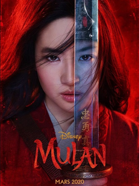 Mulan (2020)