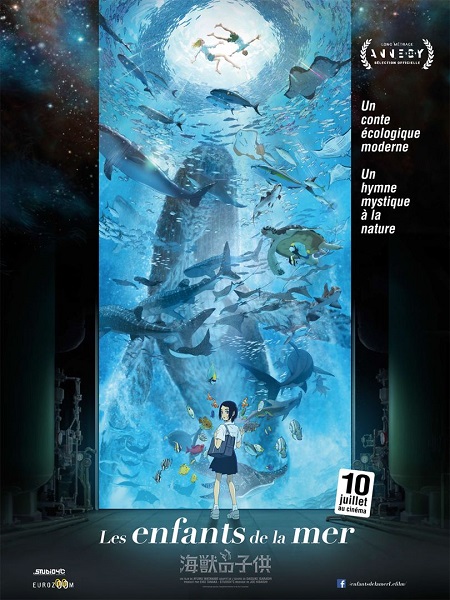 Kaijû no kodomo (Children of the Sea)