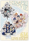 Uta no Prince-sama - Maji Love Kingdom Movie