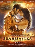 Brahmastra Part 1: Shiva