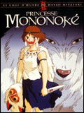 #Mononoke Hime (Princess Mononoke) (Rep. 2025)