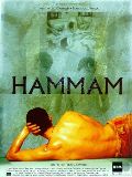 Hammam