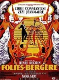 Folies-Bergères