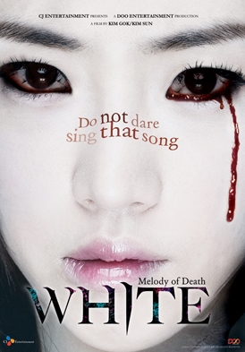 White (2011)