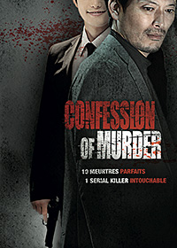 Confession Of Murder