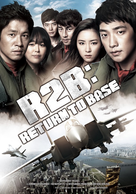 R2B: Return to Base