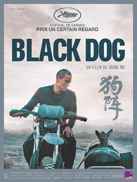 Black Dog (2025)