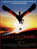 Cœur de dragon