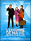 L\'Ex-femme de ma vie