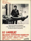 #Le Lauréat(30th Anniversary)