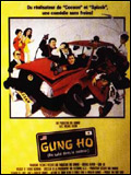 Gung Ho