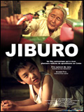 Jibeuro (The Way Home)