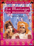 Le Mariage des moussons