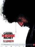 Mesrine : L\'Ennemi public n°1