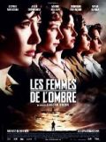 Les Femmes de l\'ombre