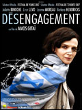 Désengagement