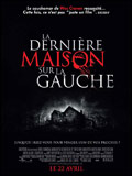 La Dernière maison sur la gauche (2009)