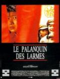 Le Palanquin des larmes