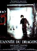 L'Année du dragon