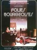 Les Folies bourgeoises