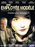 Une employée modèle