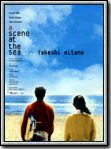 Ano natsu, Ichiban shizukana umi (A Scene at the Sea)