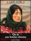 Qui Ju, une femme chinoise