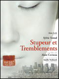 Stupeur et tremblements