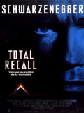 Total Recall