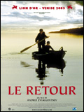 Le Retour (2003)